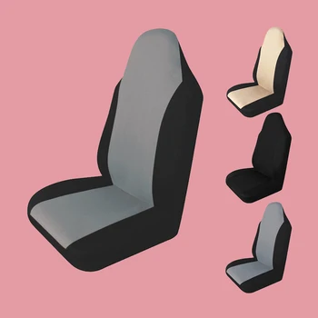 

Car Seat Covers Car Front Seat Cover Interior Set A Variety of Colors Available Beige /Gray/Black Auto Seat Covers