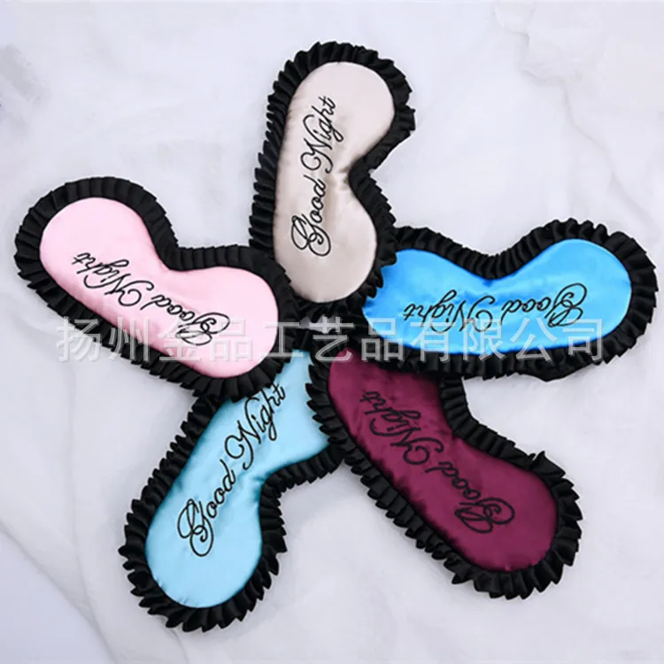 

Real Silk Lace Embroidery Eye Patch Sleep Beauty Shade Double-Sided Mulberry Silk Breathable Protection Eye Patch Manufacturers
