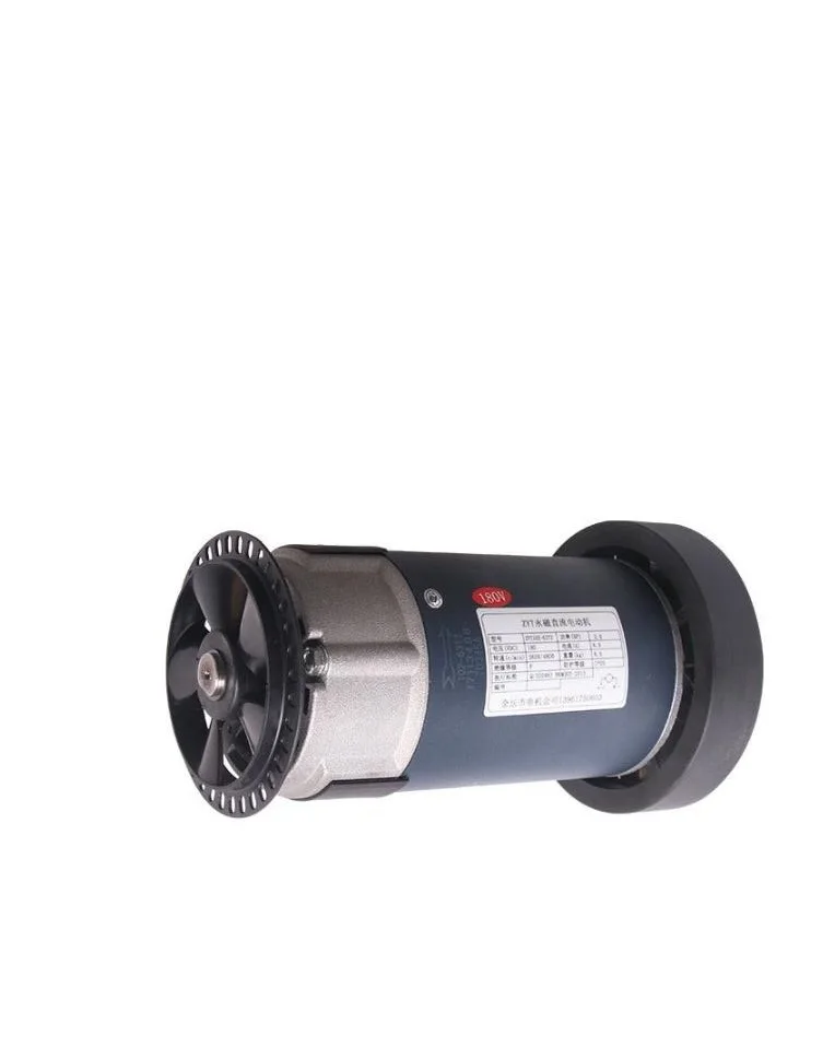 Беговая дорожка двигатель постоянного тока 102-78 2.0hp 8.0A 5400rpm | Обустройство дома