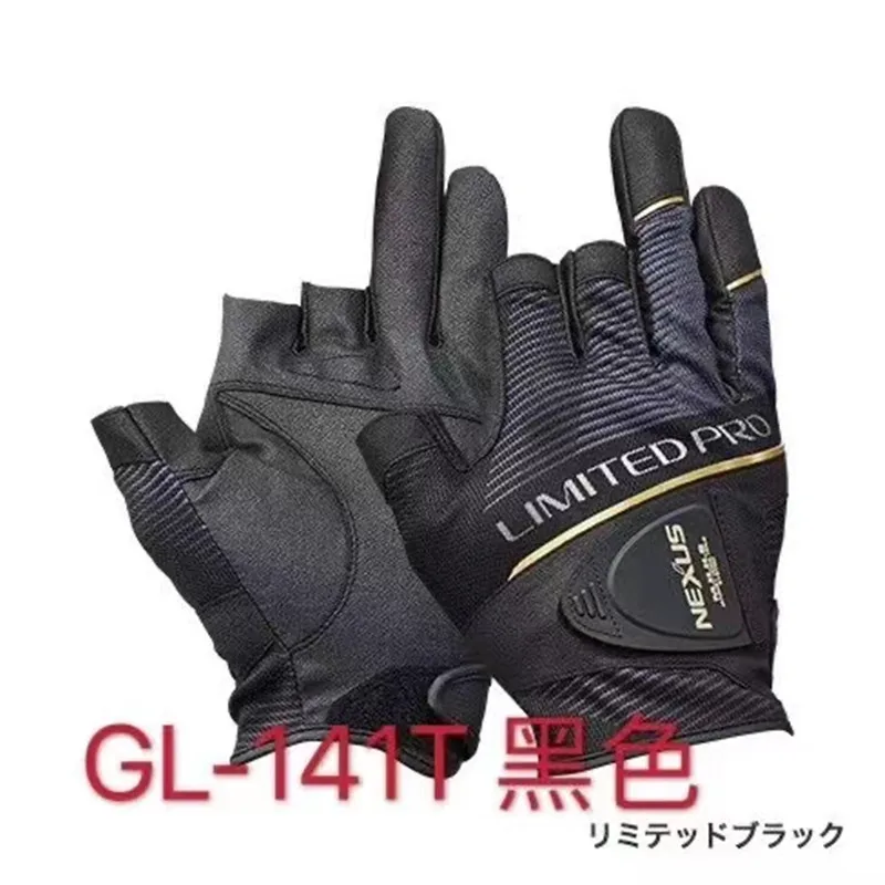 2021 Summer Soft Genuine Leather Fishing Gloves for Men Fire Blood Thin Breathable 3 Finger Cut Fishing Mittens GL-141T