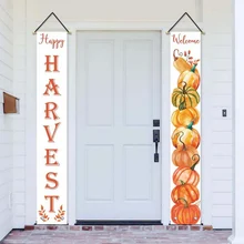 Уникальный баннер Дня благодарения для дверной рамы украшения на День благодарения праздничные вечерние принадлежности