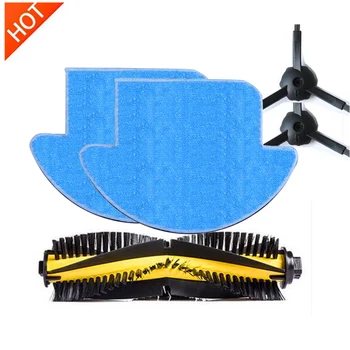 

chuwi ilife v7s pro robot Vacuum Cleaner Parts kit 1 Main Brush+2 mop Cloths+2 Side Brush accessories