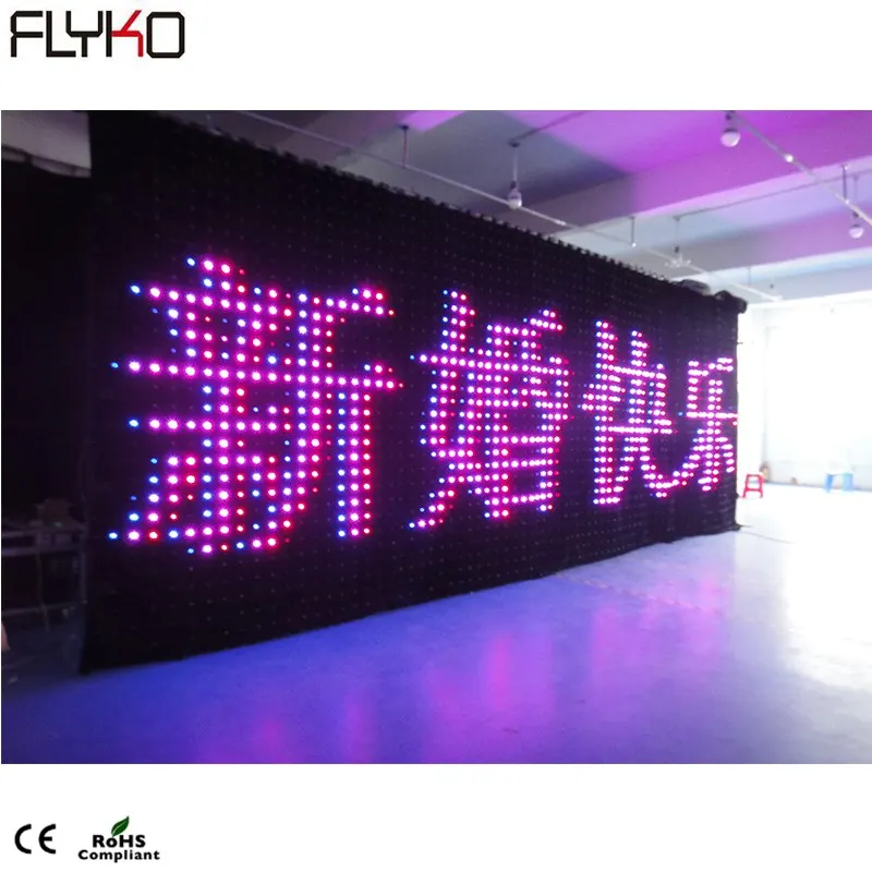led video curtain 3