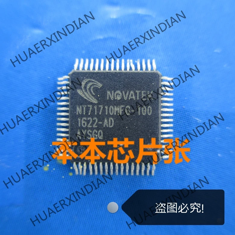 

New NT71710MFG-100 QFP48 high quality