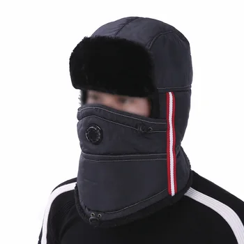 

Unisex Windproof Winter Thick Head Cap Warm Cycling Riding Mouth Face Mask Cover