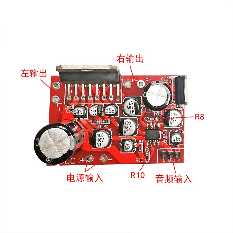 TDA7379 38 Вт + стерео усилитель плата DC 12 В W/AD828 Preamp Super Than NE5532 платы усилителей |