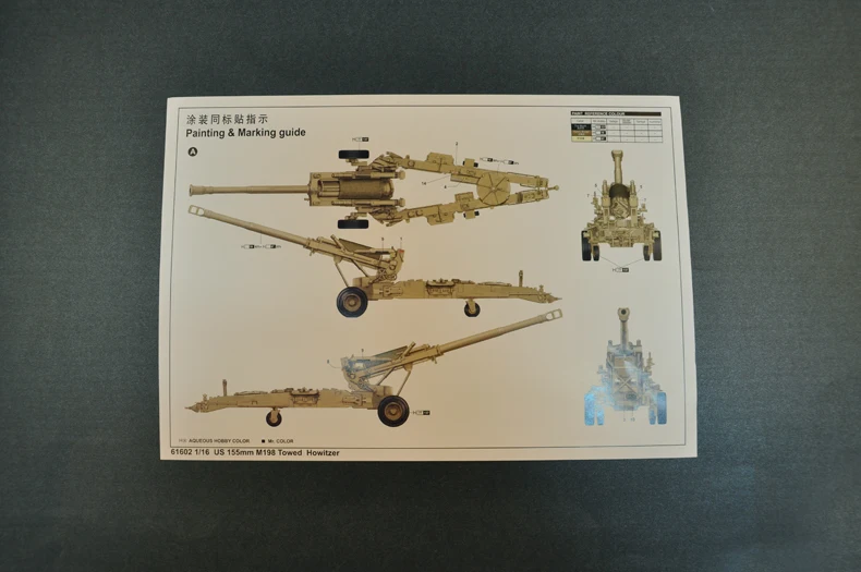 TB2nUuHgpXXXXbVXXXXXXXXXXXX_!!2336083234