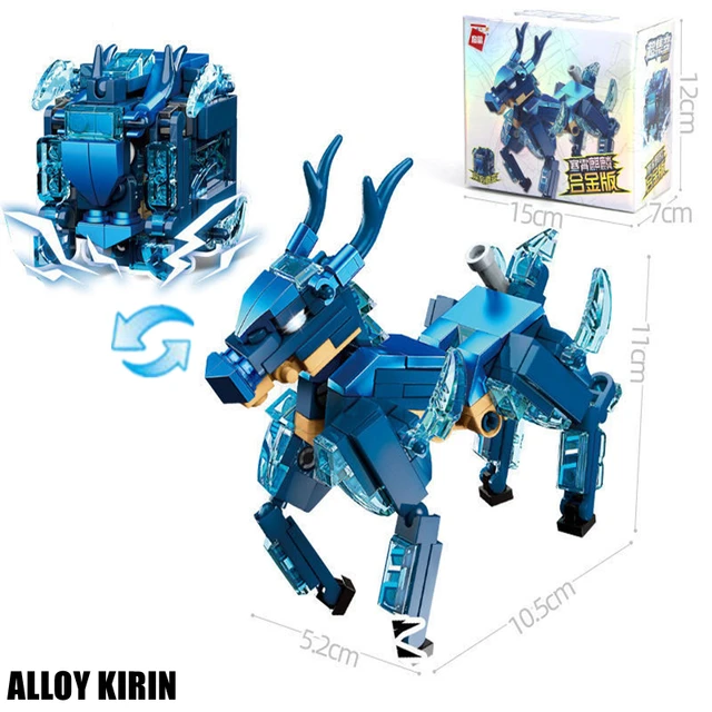 Machine Armour Beast Magic Cube Transformation DIY Mecha Mechanical Fight Figures Building Blocks Gorilla Brick Toys Kids Gifts 1