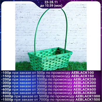 

Wicker basket, bamboo, green, rectangular