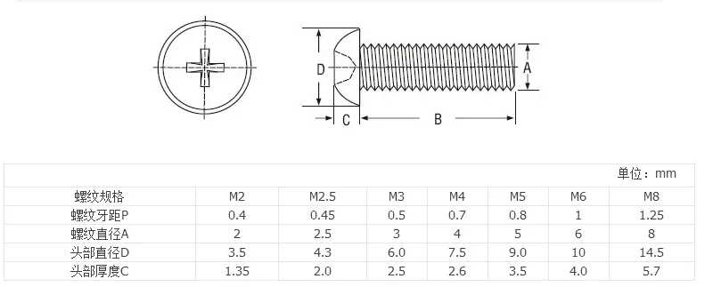 QQ图片20170401114846