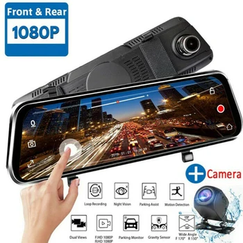

10" Car Dash Cam HD 1080p Video Media Recorders Monitors Rearview Mirror Camera 100% Brand new and high quality