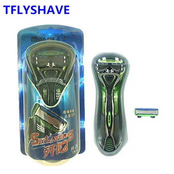 

TFLYSHAVE 1 Holder 2pcs Blades Men Shaver Razor Blade for Men 6 Layer Replaceable Blade Mingshi High Quality blade