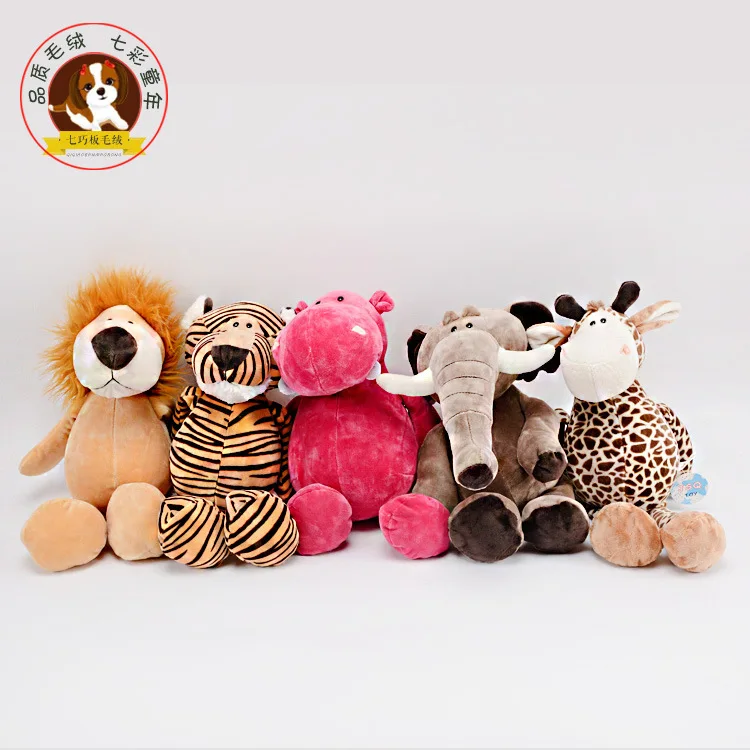 

Toys Lion Deer Tiger Monkey Elephant Crane Machines Plush Toys Crane Machine Doll Children Gift