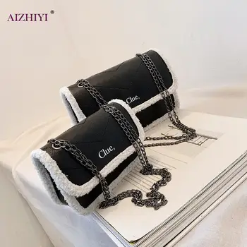 

Women PU Plush Splicing Color Messenger Bags Elegant Shoulder Daily Clutch Totes Youth Ladies Simple Versatile Bag