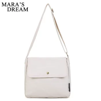 

Mara's Dream 2019 New Solid Color Cool Locomotive Diagonal Shoulder Bag Quality Canvas Fashion Student Casual Bag