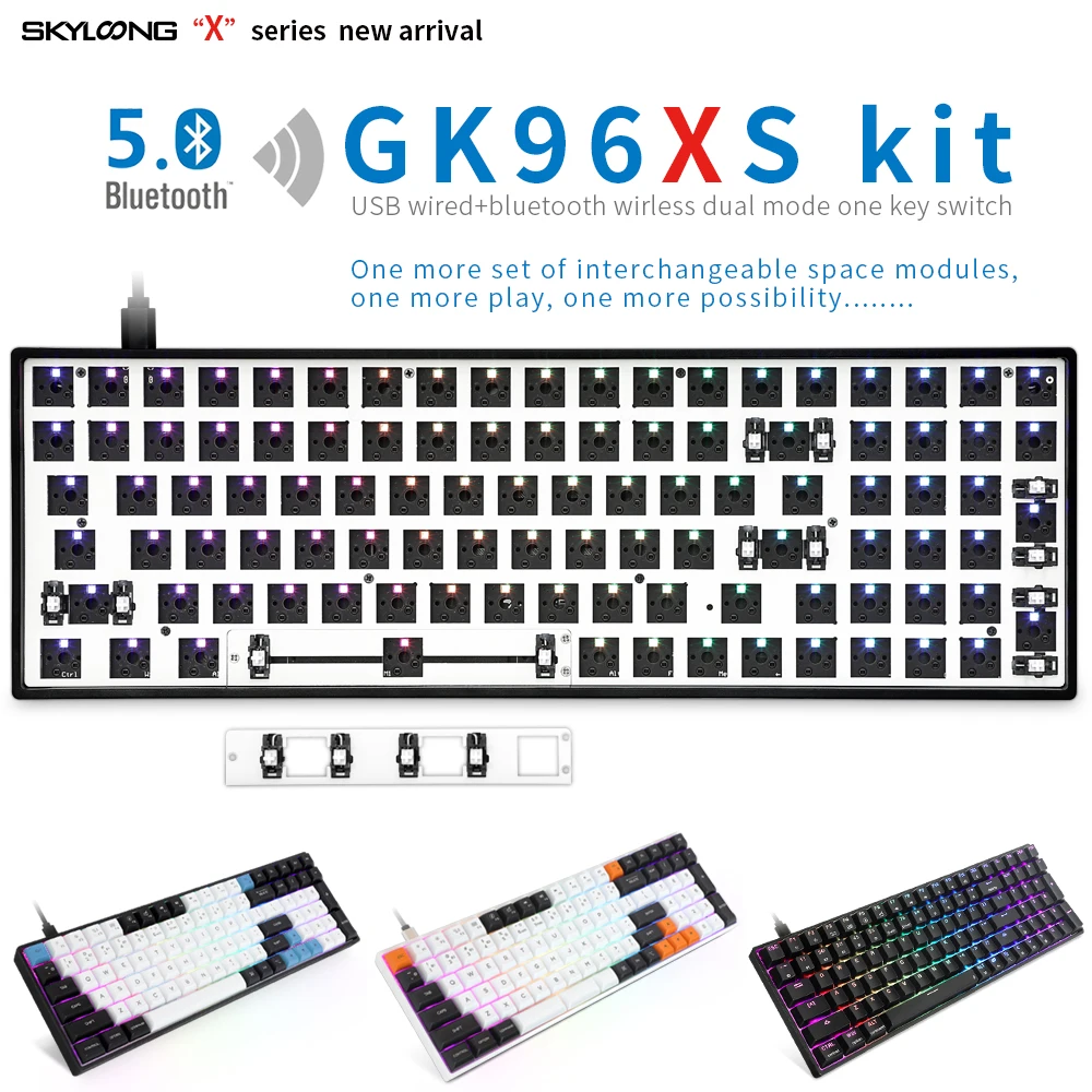 Комплект механической клавиатуры GK96 GK96x GK96xs популярный заказной с
