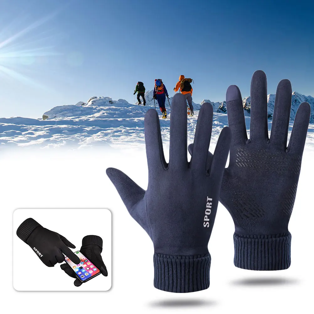Зимние мужские ветрозащитные перчатки с манжетами теплые велосипедные варежки