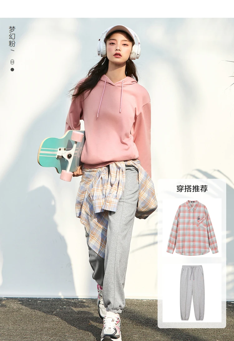 SEMIR Hooded Sweatshirt Women Autumn Spring Loose Korean Version Tops 2021 Winter New Women'S Solid Base Hoodies