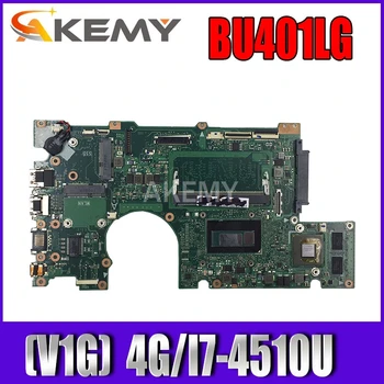 

BU401LG Motherboard I7-4500 CPU 4GB RAM V1GB Graphic For ASUS BU401 BU401L BU401LG laptop mainboard BU401LG mainboard test OK
