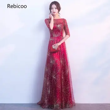 

New Formal Long Dresses Party club Star robe de soiree Vestidos Dress