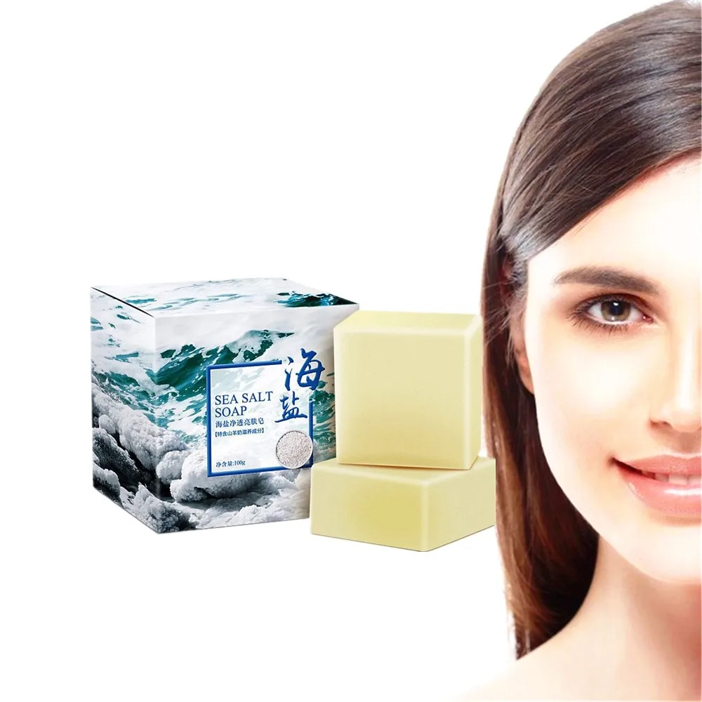 Высококачественное не добавленное мыло с морской солью, многоцелевое молочное Отбеливающее твердое очищающее средство для лица, устраняющее угри, очищающее мыло
