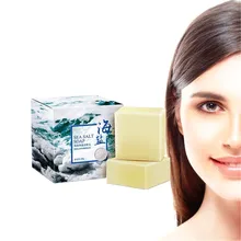 Высококачественное не добавленное мыло с морской солью, многоцелевое молочное Отбеливающее твердое очищающее средство для лица, устраняющее угри, очищающее мыло