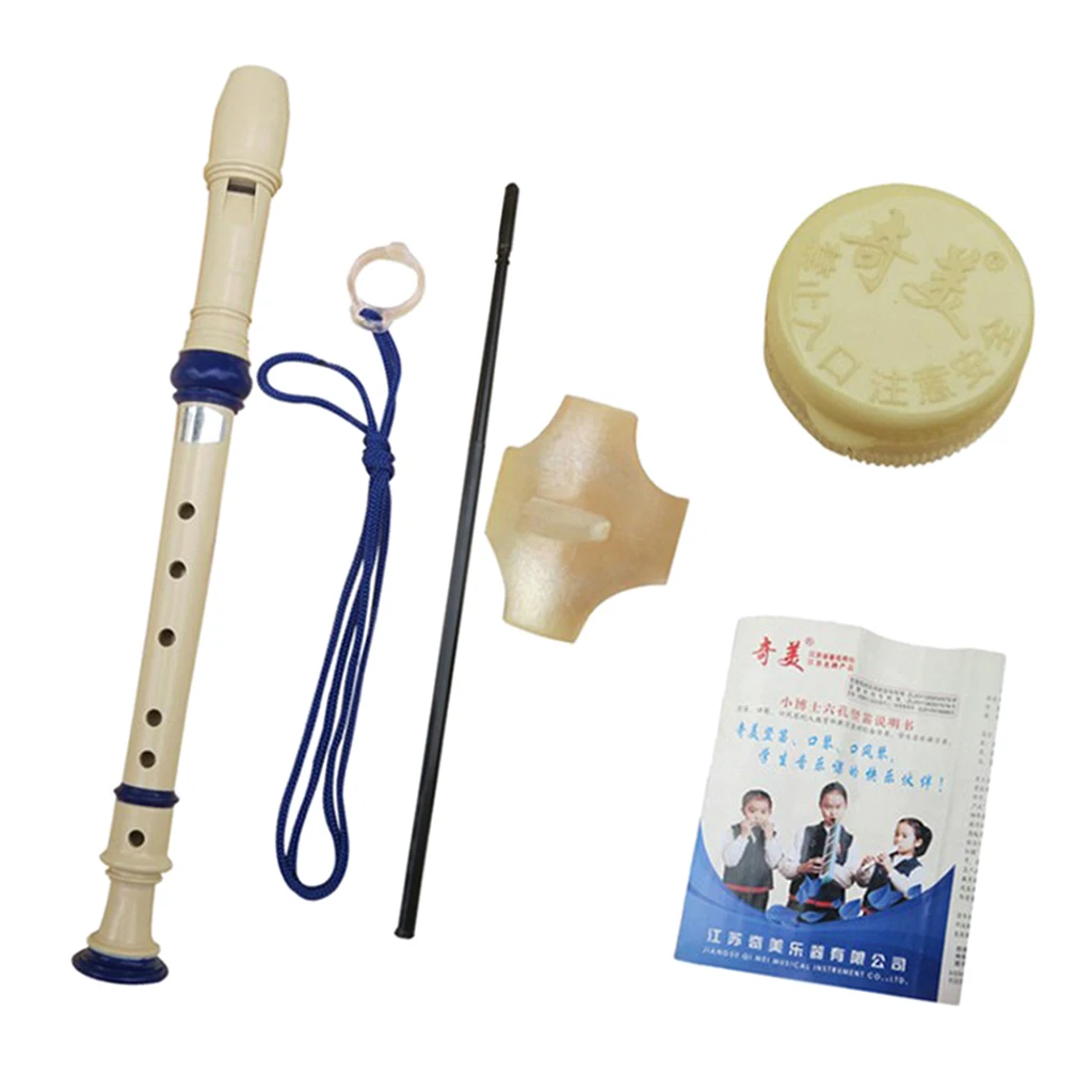 ABS Soprano Recorder,Musical Instrument Set with Finger Support,Joint Grease and Cleaning Kit