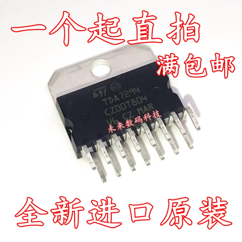 10 шт./лот TDA7294 ZIP-15