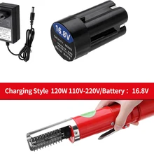 120W Charging Portable Electric Fish Scaler Fishing Scalers Clean Fish Remover Cleaner Descaler Scraper Seafood Tools 2200MAH