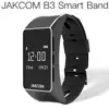 Smart Electronics