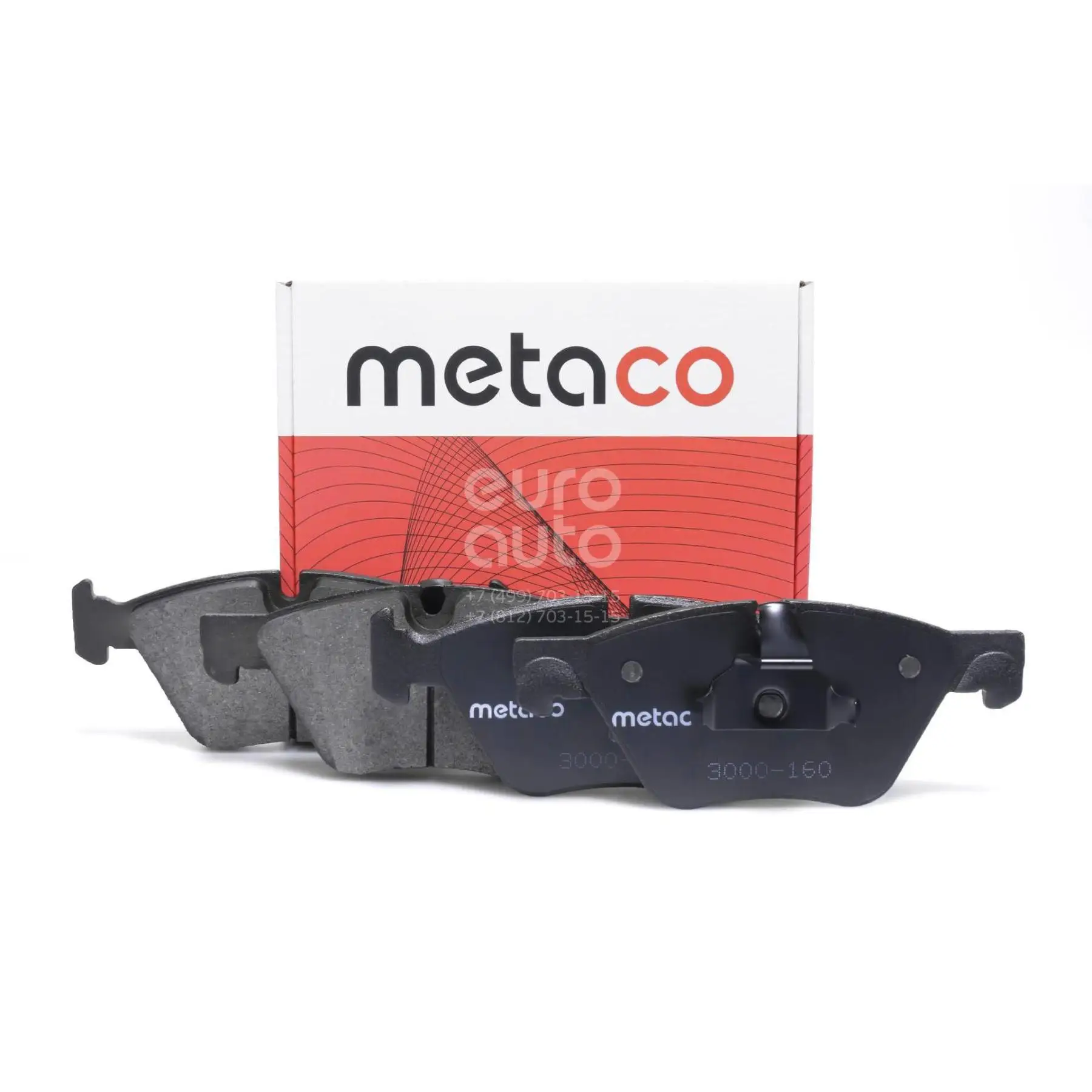Metaco front brake Pads for Ct 3000-160 2010>