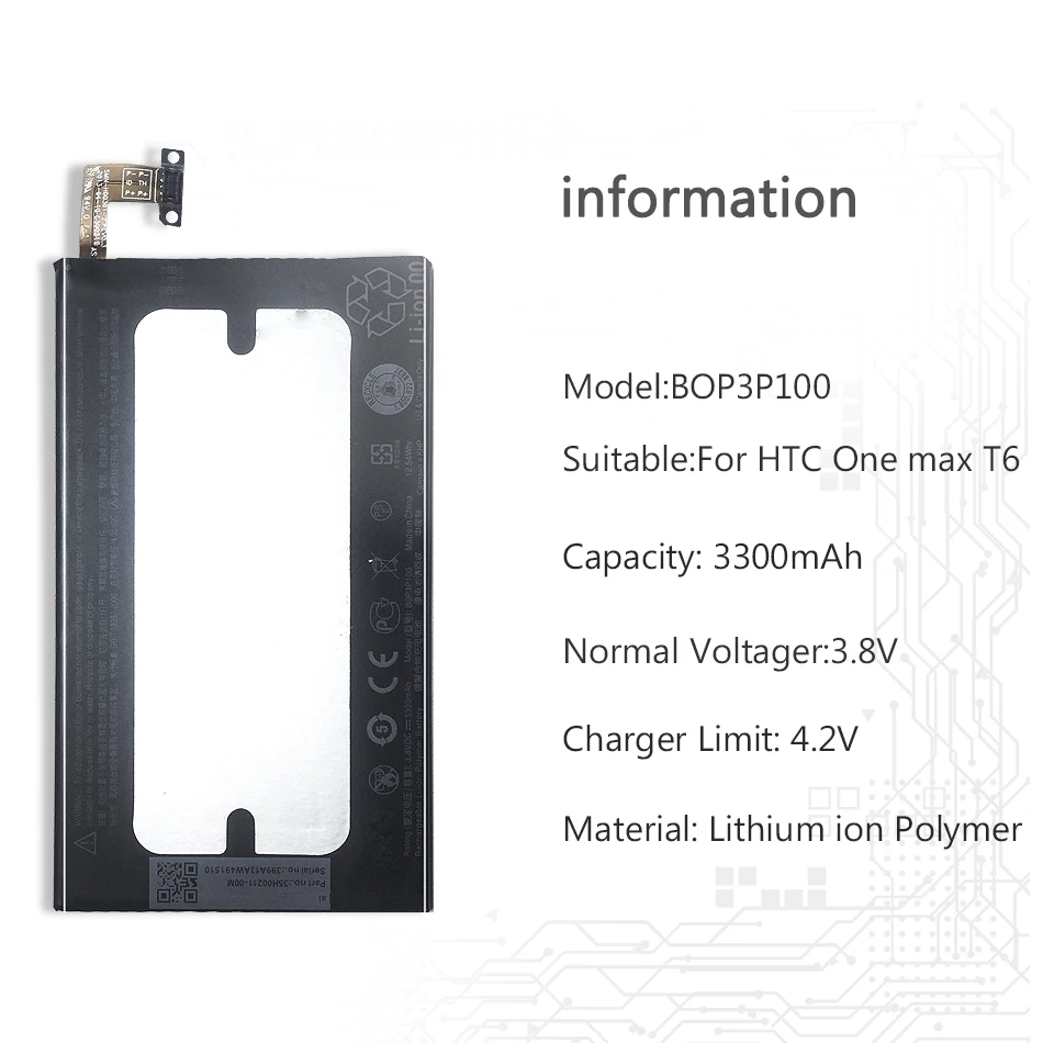 Перезаряжаемый литий-полимерный аккумулятор для htc One Max T6 8060 BOP3P100 3300mAh