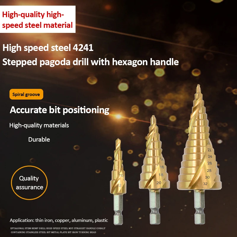 

4-12mm 4-20mm 4-32mm Titanium Coated Pagoda Shape Step Drill Bit HSS Hex Shank Hole Drill Cone Drill Bit Step Drill