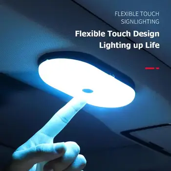 

800LM Universal Car LED Light Auto Interior Decorration Light Roof Dome LED Reading Lamp USB Rechargeable Light car accessories