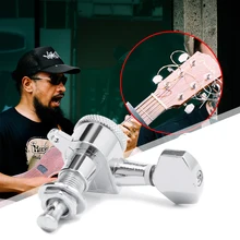 Фиксаторы Колки для гитары, Колки для гитары, насадки для струн, Передаточное отношение для 6R, встроенный музыкальный инструмент, аксессуары для гитары