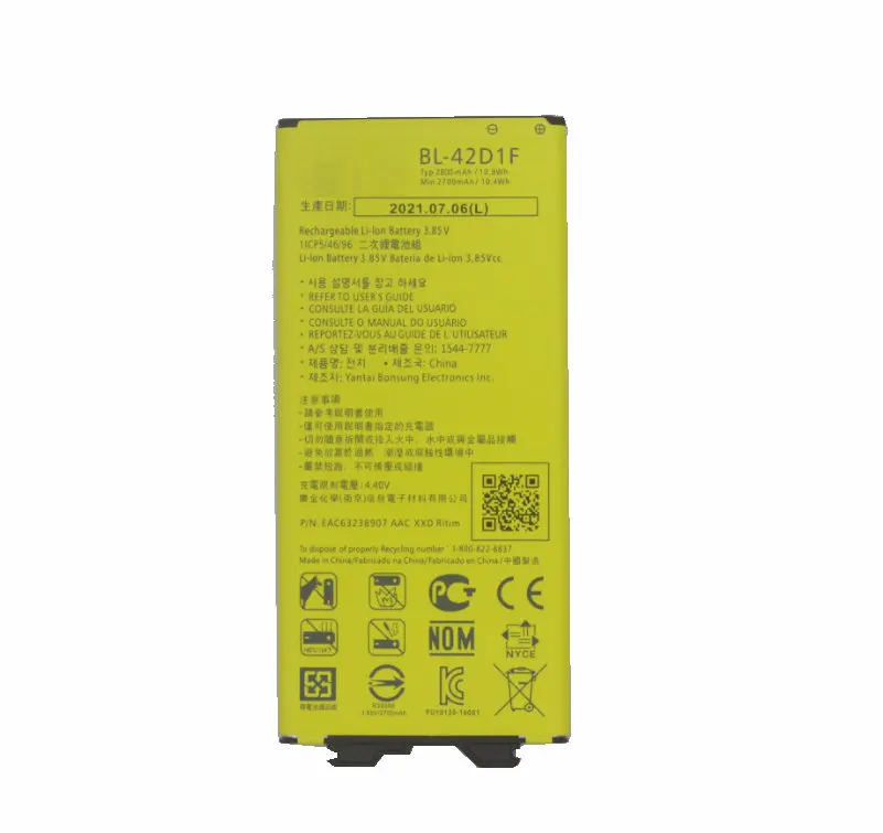 10 шт./лот 2800 мАч фотоаккумулятор для LG G5 VS987 US992 H820 H840 H850 H830 H831 H868 F700S F700K H960 H860N LS992 |
