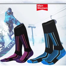 1 пара зимних лыжных махровых носков для женщин/мужчин/детей теплые длинные спортивные носки для велоспорта, кемпинга, пеших прогулок, свободного размера