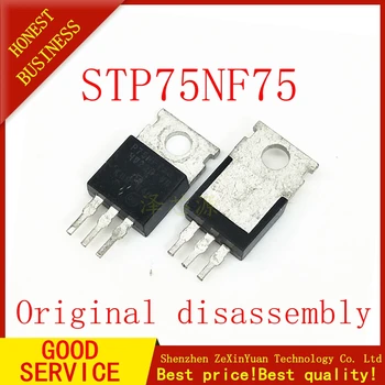 

10PCS original used STP75NF75 STP75N75 P75NF75 75NF75 75N75 - MOSFET N-CH 75V 80A 300W TO-220-3(TO-220AB)