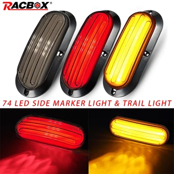 

Trailer Turn Signal Brake Light 74LED Tail Strobe Lights For Heavy Cargo Truck Trailer RV 12V 24V Warning Light Retrofit 2PCS
