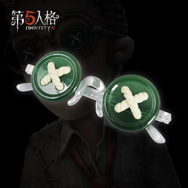 Игра Identity V Survivor Mercenary садовник, защитник счастливый друг, координатор доктор аниме, очки для костюмированной вечеринки для мальчиков и девочек, реквизит, подарок