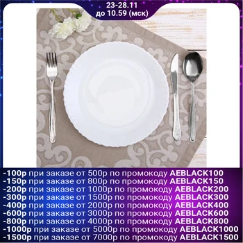 

Dinner plate 23 cm "Diva"