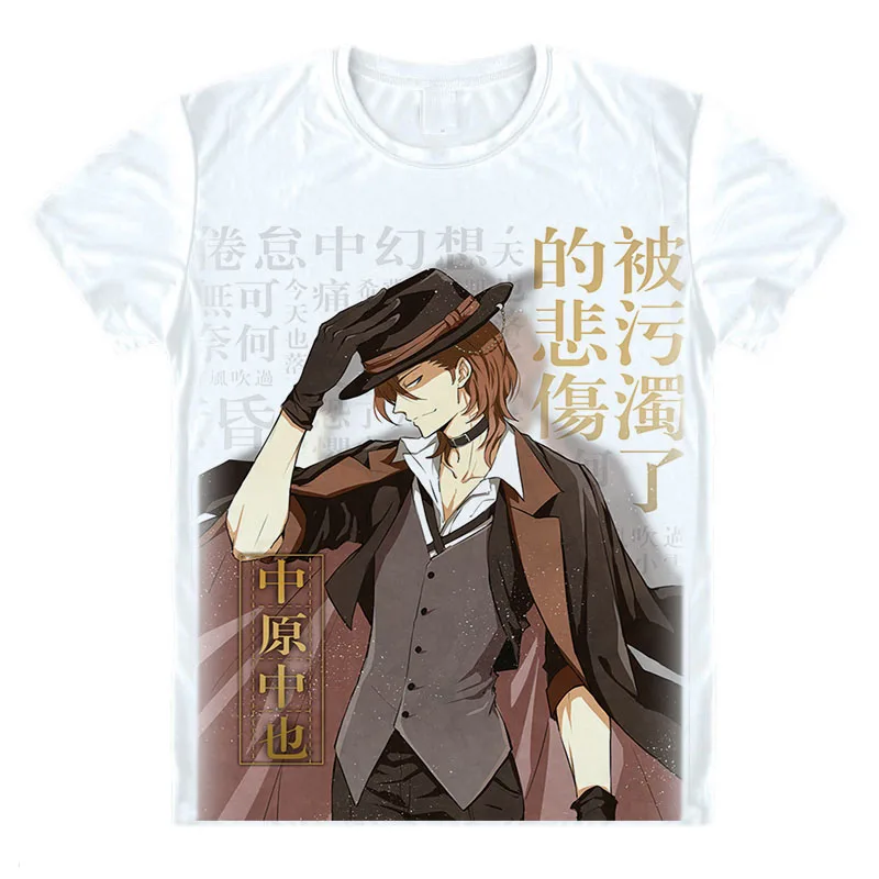 8 Футболка для собак с изображением бангоу, dazai osamu Chuuya Nakahara, футболка Nakajima Atsushi Bungou Stray Dogs, футболка Япония, футболка "Аниме" - Цвет: 8
