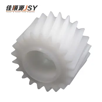 

JSY 1piece GENUINE Developer Gear 21T Compatible For Ricoh Aficio 1075 1060 2075 2060 2051 MP7500