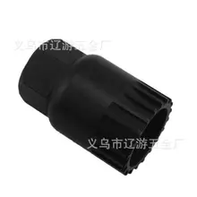 Разделенный медиальный осевой инструмент медиальный осевой ключ разгрузочный медиальный осевой инструмент инструменты для ремонта велосипеда инструменты для горного велосипеда