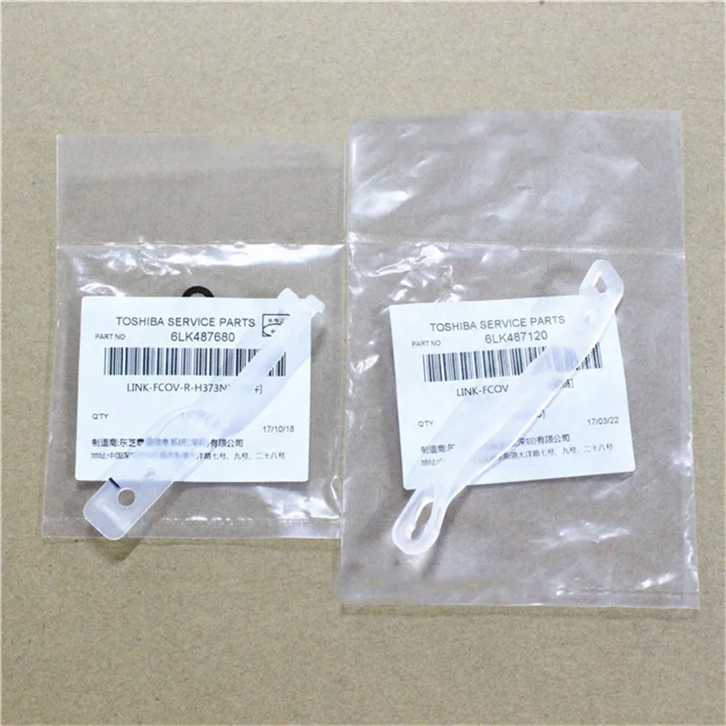 

2SET Genuine New 6LK48768000 6LK48712000 Link Front Cover for Toshiba E-studio 2505AC 3005AC 3505AC 4505AC 5005AC