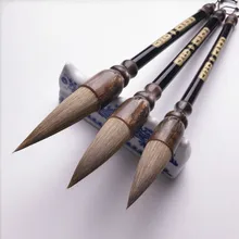 Китайская каллиграфия щетка для волос ласки кисточки для письма Волк волос ручка-кисть для каллиграфии для китайская живопись с изображением куплета записи