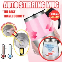 Автоматическая кружка для перемешивания, электрическая самоперемешивающаяся чашка для кофе из нержавеющей стали AUG889