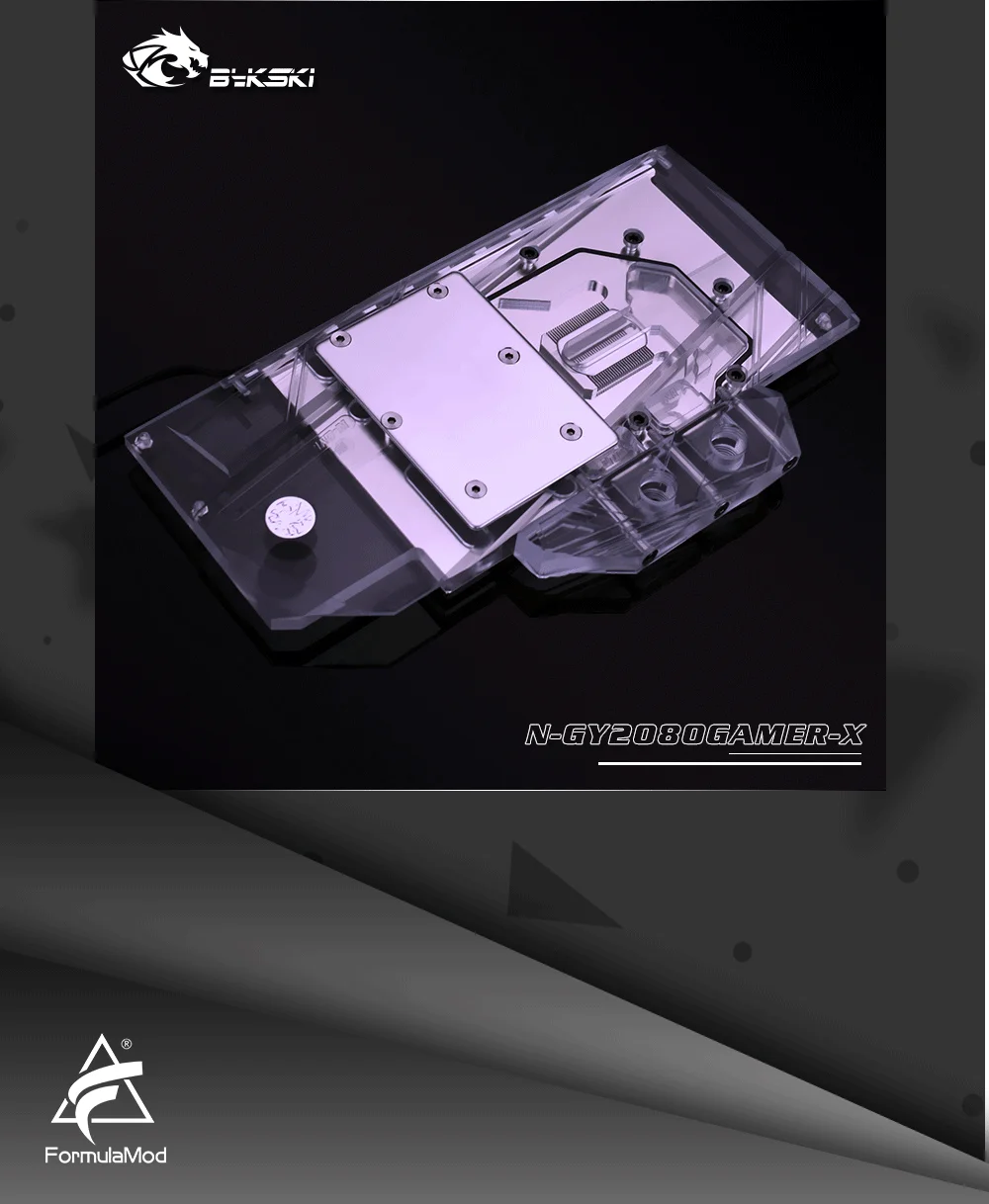 Bykski N-GY2080GAMER-X, полное покрытие видеокарты водяного охлаждения блок, для Galaxy RTX2080 геймера