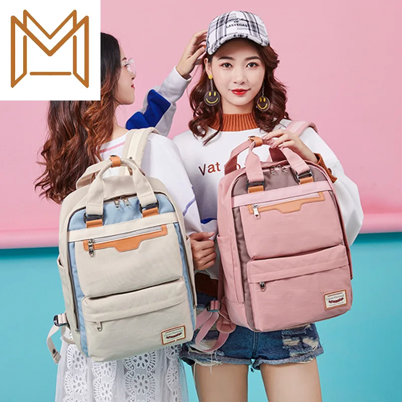

2019 Day Nylon Bag Personality Trend Middle School Student Travel Backpack Both Shoulders Backpack