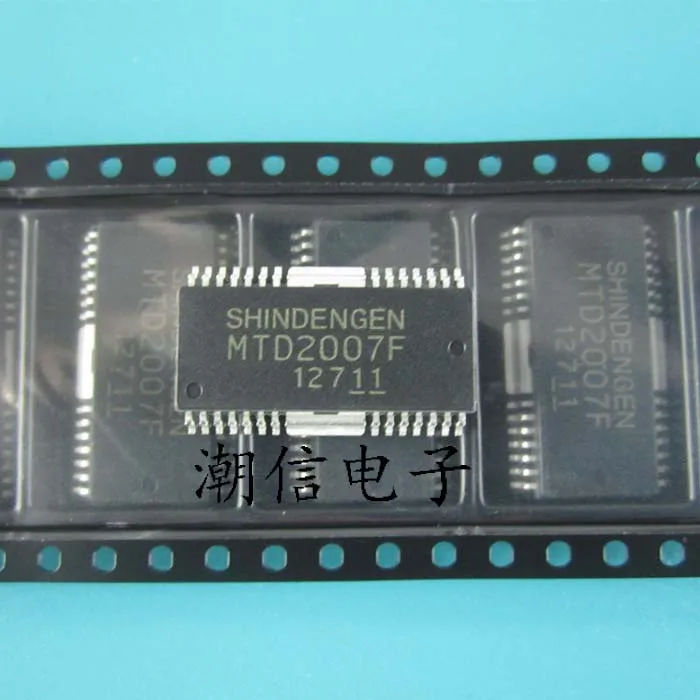 280 45 в столбик с остатком. Скользящая опора тс-623. 000-03. 623 76. 623 76.